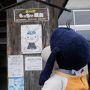 グーちゃん、赤湯温泉へ行く！（もっちぃ宮内駅長との出会い！編）