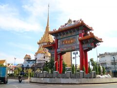 ワットトライミットと中華門
