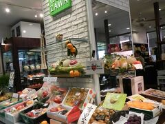 「ツルザワ」は、"ノバティながの"という、駅直結のショッピングセンターの中にお店があります。