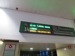 旅行3日目の夜。
マドリッドのチャマルティンからリスボン行きのルシタニアに乗ります。
日本でも乗ったことのない夜行列車に少しわくわくします。