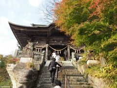 福満虚空蔵菩薩圓蔵寺　仁王門（南山門）

仁王門の前の紅葉はまだ色付き始め。