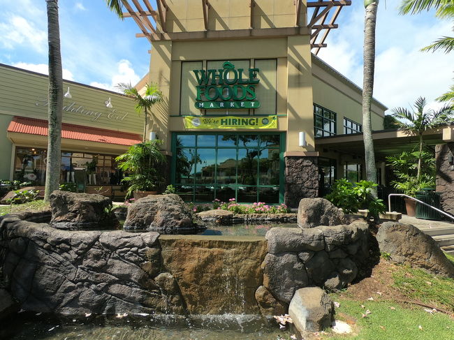 お土産の定番はここがオススメです。エコバッグはとても喜ばれますよ。