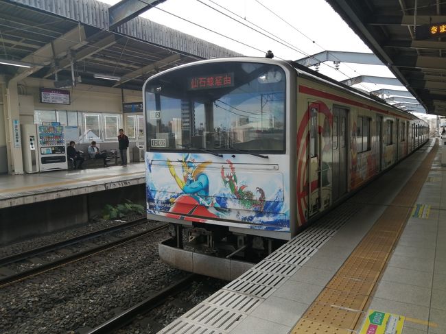 １９ 秋の宮城さんぽ１５ マンガッタンライナー乗車 石巻焼きそば 石巻 宮城県 の旅行記 ブログ By たーさん フォートラベル