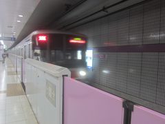 埼玉高速鉄道 埼玉高速鉄道線