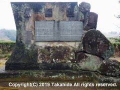 原城跡

島原の乱の際に一揆軍が籠城した城跡です。2018年に長崎と天草地方の潜伏キリシタン関連遺産の一構成要素として世界遺産に登録されました。


原城：https://ja.wikipedia.org/wiki/%E5%8E%9F%E5%9F%8E
原城：http://kyoukaigun.jp/visit/detail.php?id=13
島原の乱：https://ja.wikipedia.org/wiki/%E5%B3%B6%E5%8E%9F%E3%81%AE%E4%B9%B1
世界遺産：https://ja.wikipedia.org/wiki/%E9%95%B7%E5%B4%8E%E3%81%A8%E5%A4%A9%E8%8D%89%E5%9C%B0%E6%96%B9%E3%81%AE%E6%BD%9C%E4%BC%8F%E3%82%AD%E3%83%AA%E3%82%B7%E3%82%BF%E3%83%B3%E9%96%A2%E9%80%A3%E9%81%BA%E7%94%A3
世界遺産：https://whc.unesco.org/en/list/1495/