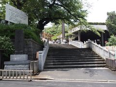 12：09　伊勢山皇大神宮　いせやまこうたいじんぐう
横浜と横浜港の総鎮守　関東のお伊勢さん

