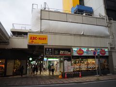 このまま向かった先は新潟交通バスセンター。
そう、あれですよ。