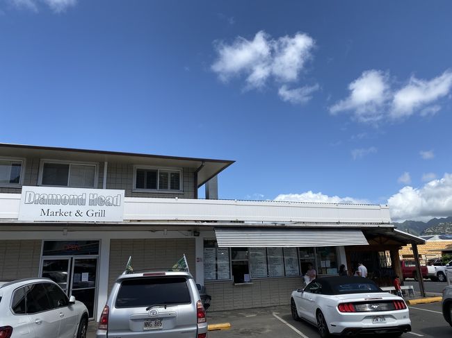 ダイヤモンドマーケット&amp;グリルで下車しました。