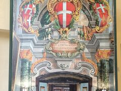 15:30に聖ヨハネ大聖堂から騎士団長の宮殿へ
しかし、16:00閉館とかで入場できない？！
