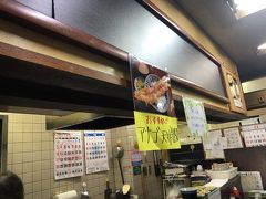 横浜中央卸売市場の木村屋さんで朝ごはん。