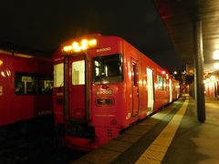 2019.10.18　由布院
由布院で小休止。駅名は由で町の名前は湯。