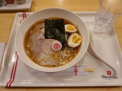 ゴー・ラーメン