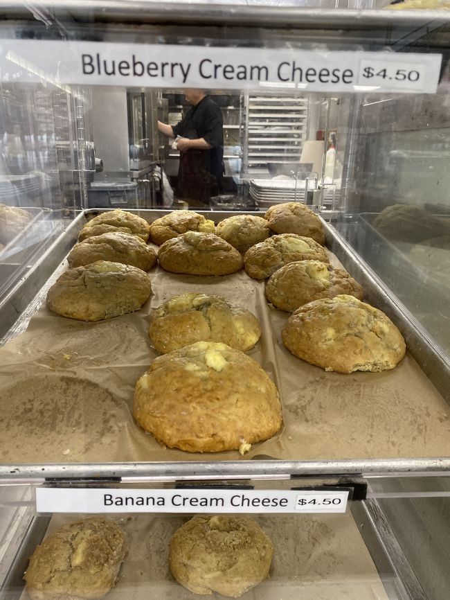 バナナクリームチーズや