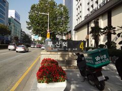 夏休みの大邱旅行の際に、今回分の両替もしておいたので、港の両替トラックは利用せず。すぐに無料シャトルバスに乗り込みます。おそらく1便？満席になったので出発。14：30頃到着。