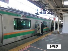 上野で、高崎線普通列車に乗り換えましょう。

②普通1846E.高崎行
上野.9:42→高崎.11:33
[乗]JR東日本:モハE230-3542