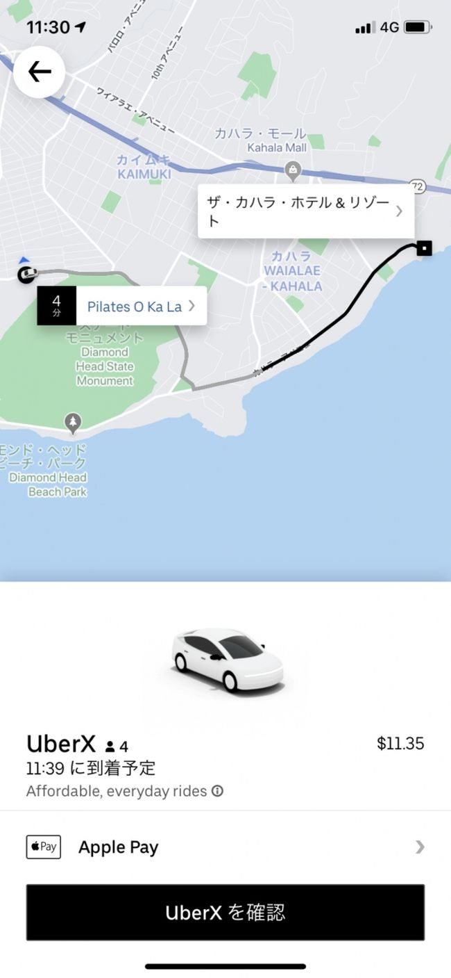 次はカハラホテルに向かいます。<br />Google マップ検索すると、バスで行ける。<br />でも、バス停どこ？<br />分からないからUber利用にします。<br />方向はダイヤモンドベッド・マーケット&amp;グリルの反対側。<br />渡って正面にあるベンチでUber到着を待ちます。<br />するとバスが！<br />なんと自分がいた所がバス停でした。<br />バスに乗れば2.75ドルで済んだんだけど。<br />でも、もうUber手配しちゃったから…<br />そして、Uberは、ダイヤモンドベッド・マーケット&amp;グリルのお店の前に到着。<br />反対側にいるの為、急いで横断歩道渡ります。