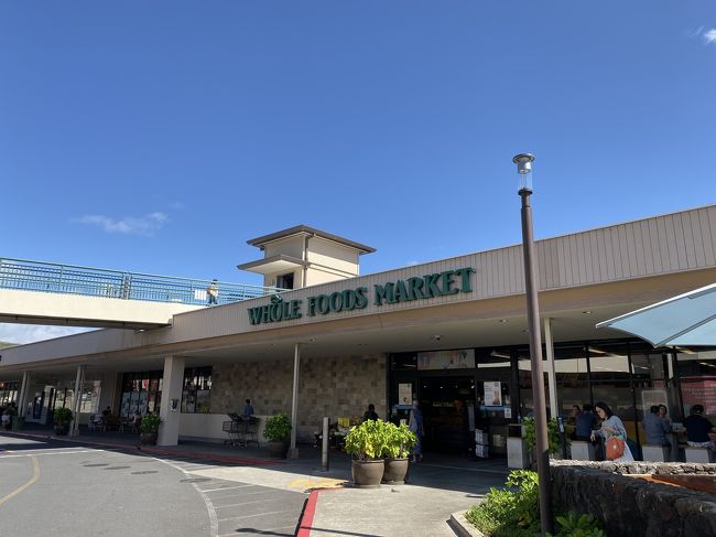 13時30分到着。<br />料金8ドル　チップ込みで10ドル支払いました。<br /><br />まず、ホールフーズに向かいます。