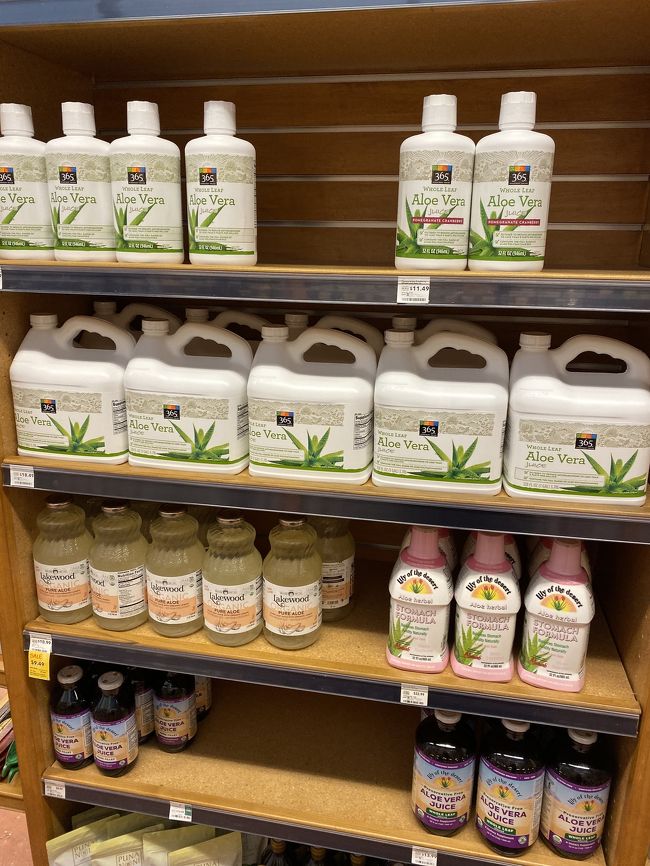 365マークは、ホールフーズのプライベートブランド