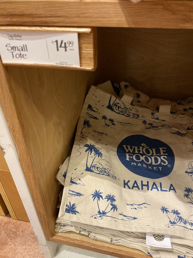 このエコバッグ購入