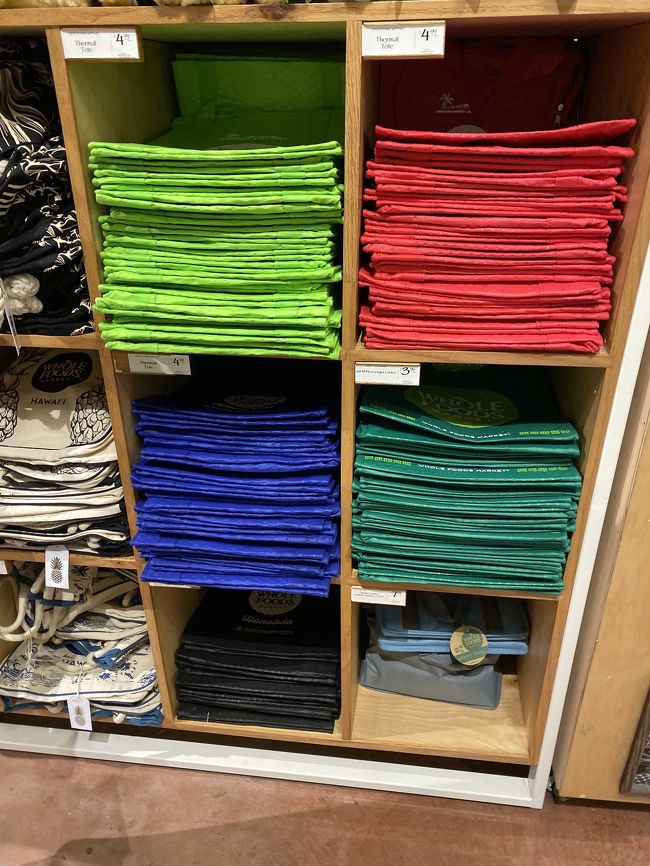 保冷バックは、何色かありました。