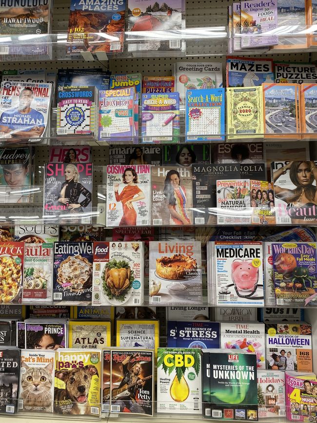 雑誌も売ってるんだ