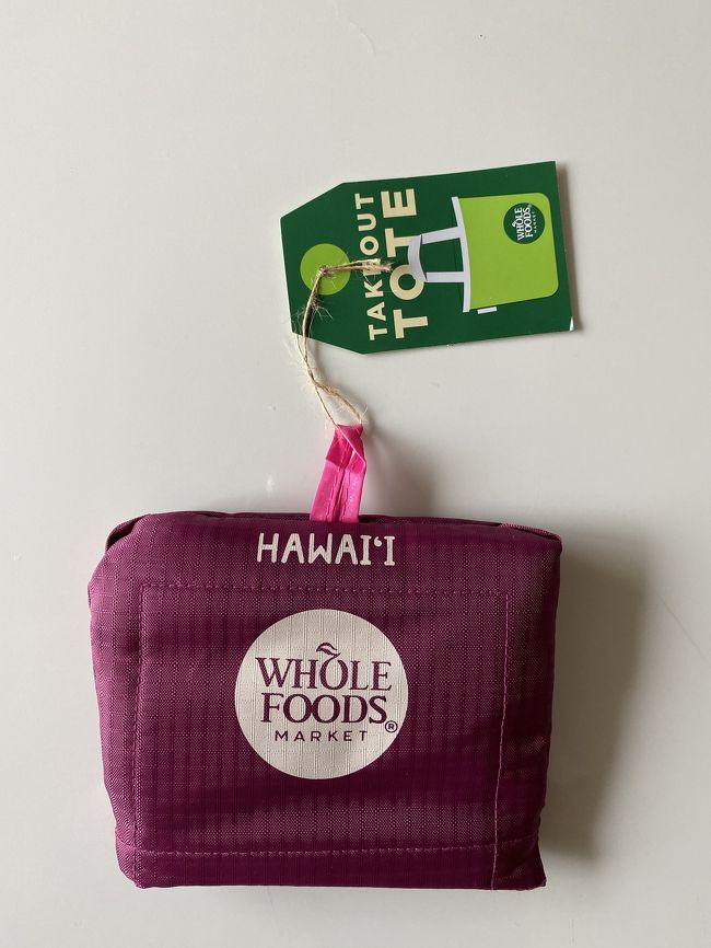 交換してもらえました