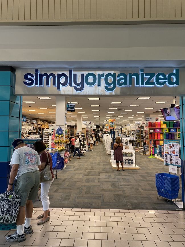 こちらは生活雑貨のお店