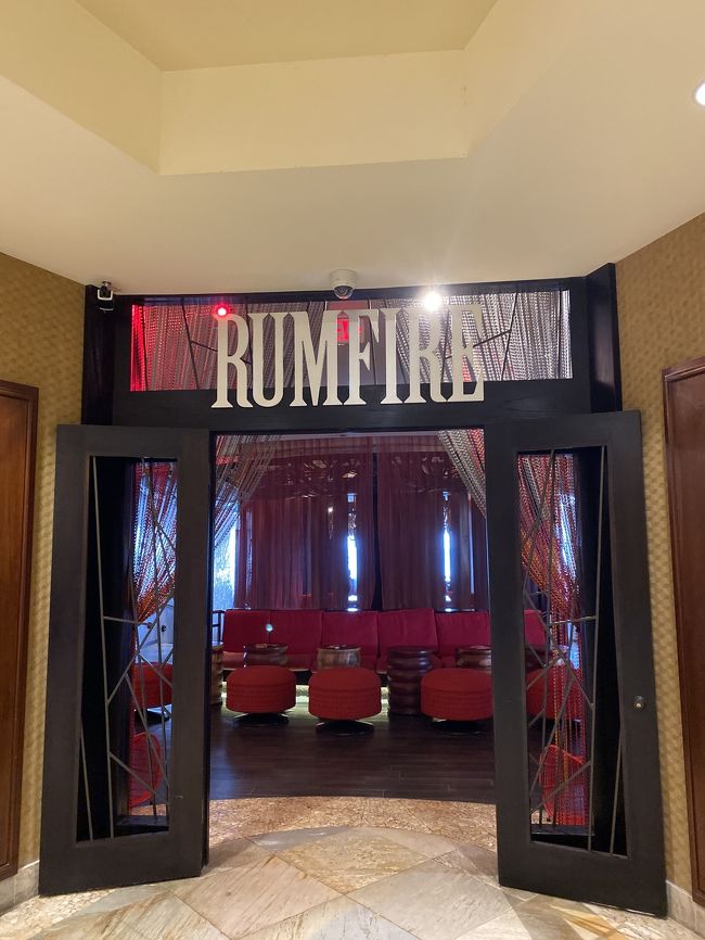 15時30分にロイヤルハワイセンター到着。<br />ラムファイヤーへ。