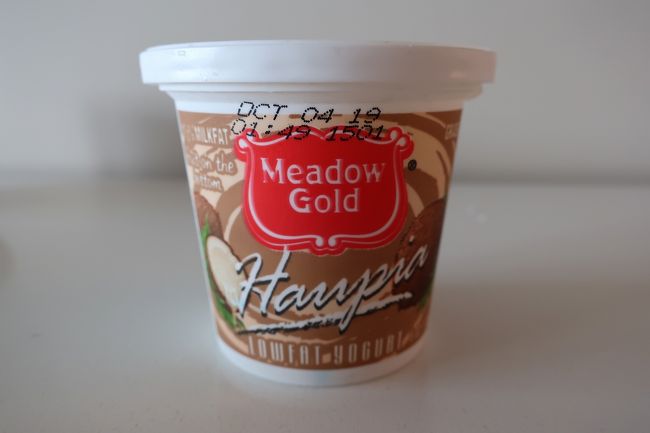 食べそびれていたヨーグルト。ココナッツ味です。ベースのヨーグルト自体がまずすごく美味しいです。早めに食べてリピートしておけば良かった。