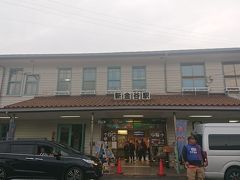 ほぼノンストップで新金谷駅到着。
昨日尾盛とかみてきたので、めちゃくちゃ立派な駅舎にみえる(笑)

そういえば、有名な神尾駅のたぬきは撮りそびれてしまった；