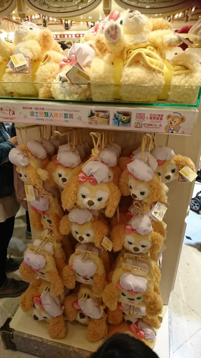 香港限定クッキー♪