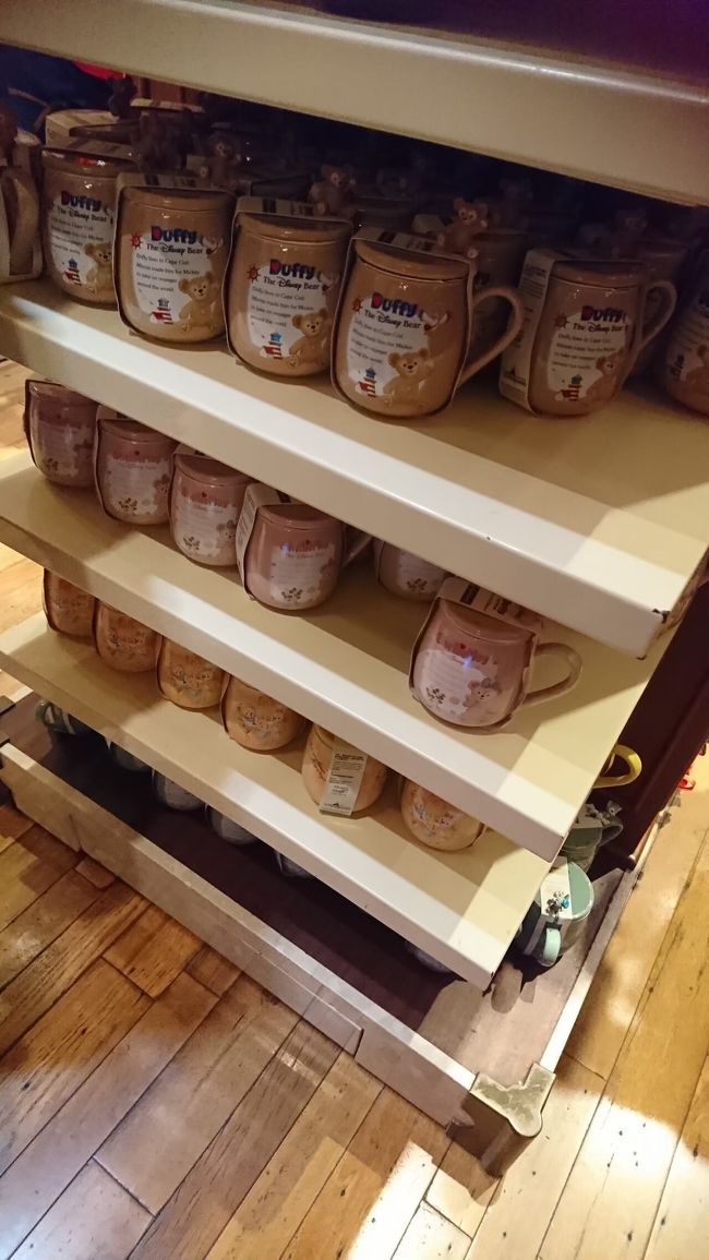 ダッフィーマグカップ