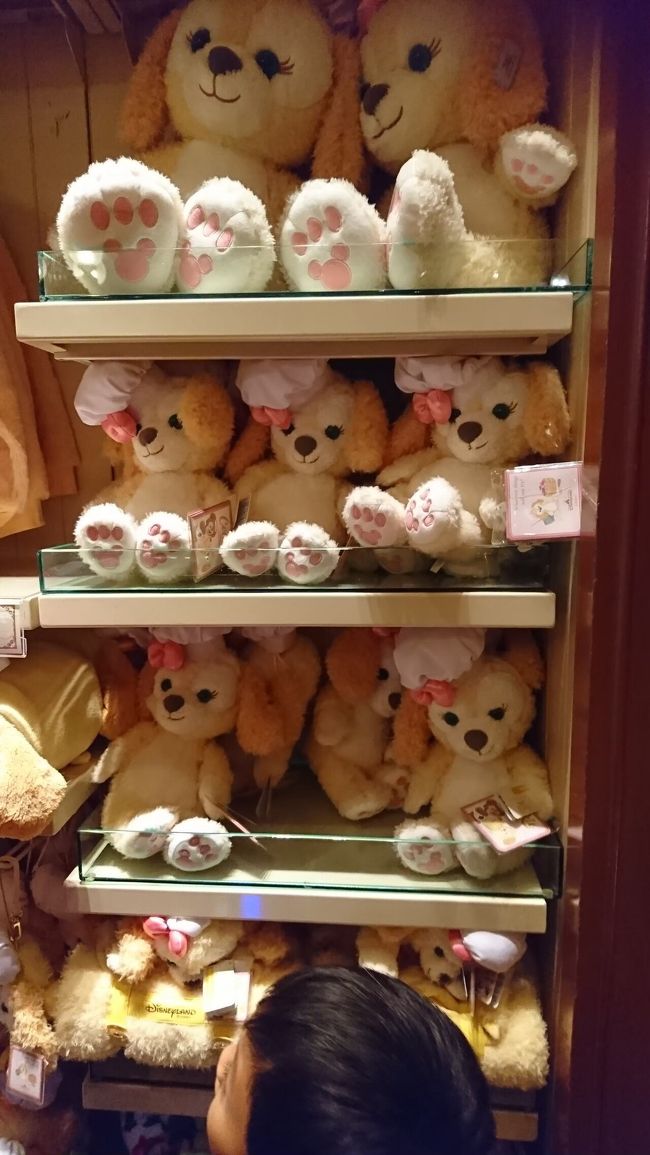 クッキーぬいぐるみ