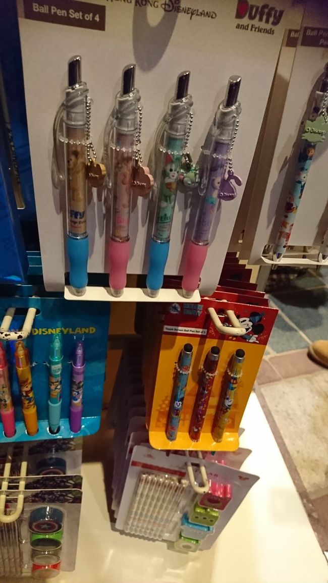 お土産に良さそう！