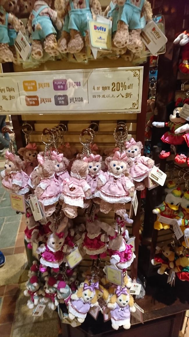 ダッフィーぬいば