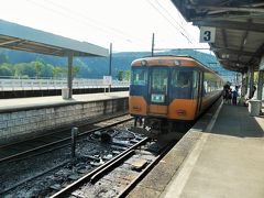 前回はコチラhttps://4travel.jp/travelogue/11563162

おはようございます。りおです。
大井川ツアー二日目、今日こそは大井川本線でトーマス乗るおっおっ

といいつつ、トーマスフェア開くまで駅舎みてます。

昨日きちんと撮れなかった近鉄16000系です。
このあと、見かけそうで見かけなかった。