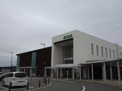 横手駅