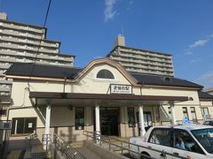 仙台駅から電車で2駅。北仙台駅に到着です。

北山五山にはここから歩いていくことに。

