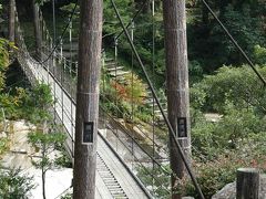 地元の人に教えてもらった鮎もどし公園
下島の南部になります。
夏場はバーベキューなどができるようです
オフシーズンは何もないですが。