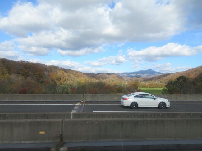 旭川 登別 洞爺湖 ぐるっとひとり旅 登別 登別 北海道 の旅行記 ブログ By やまやまさりーさん フォートラベル 旭川 登別 洞爺湖 ぐるっとひとり旅 登別 登別 北海道 の旅行記 ブログ By やまやまさりーさん フォートラベル