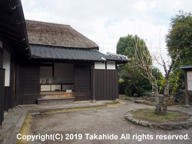 山本邸<br /><br />島原藩の砲術師範を代々務めた山本家の邸宅です。<br /><br /><br />山本邸：https://www.city.shimabara.lg.jp/page2993.html