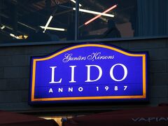 このお店に行くのが目的です。
LIDOは１９８７年に創設されたラトビア資本のお店で、料理もラトビア料理やリトアニア料理も含めたバルト諸国の料理やヨーロッパの一般的な料理を食べれる、日本で言うところのファミレスです。ラトビアの他にドイツに２店舗、エストニアに３店舗出店していて、このソラリス店は２００９年にエストニア一番店として開業しています。