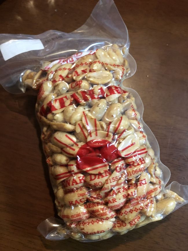 口コミを見て買ってきたこのナッツ、安いのに量も多くて美味しい！