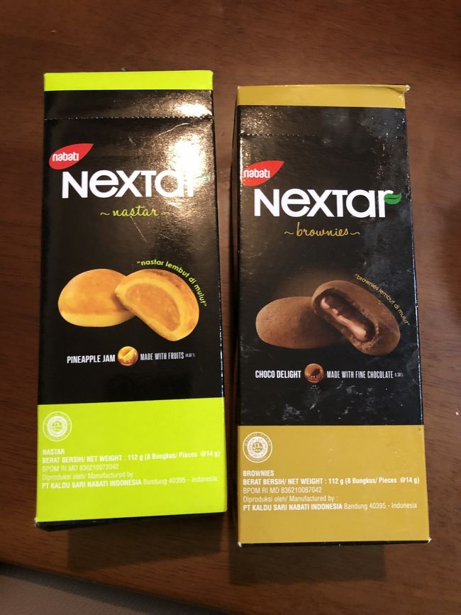 口コミで選んだこのお菓子も会社で好評でした。