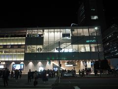 旅の始まりはここから。

（夜行バス）バスタ新宿 22:30 → 姫路駅 08:30