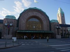 ●ヘルシンキ中央駅

一旦、ヘルシンキ中央駅前で、下車しました。
ここが、ヘルシンキの玄関。
とともに、フィンランド各地への出発地点となる場所。
きっとたくさんの人が訪れる場所です。