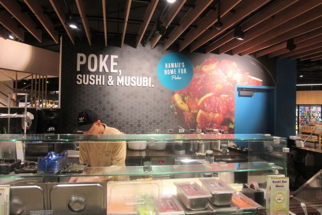 ポケコーナーにて。ここはマグロだけです。<br />お買い上げは、、