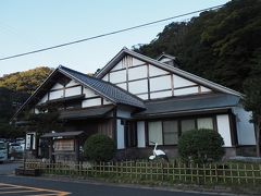 城崎温泉駅から一番離れたところにある鴻の湯。
