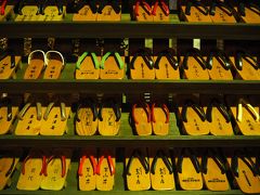 （電車）城崎温泉 18:17 → 18:29 豊岡 18:31 → 19:03 和田山 19:34 → 19:41 竹田