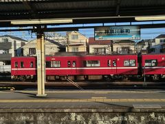 神奈川新町駅